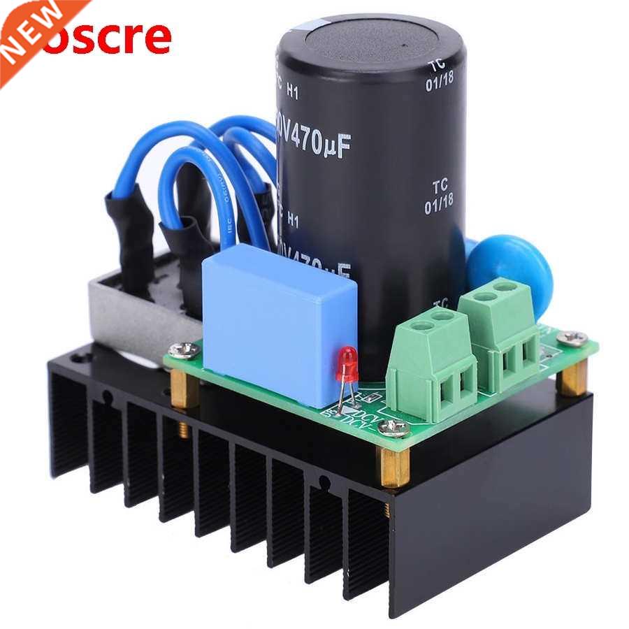 Rectifier Module Board 470UFCapacitor Input 0-220VAC Output