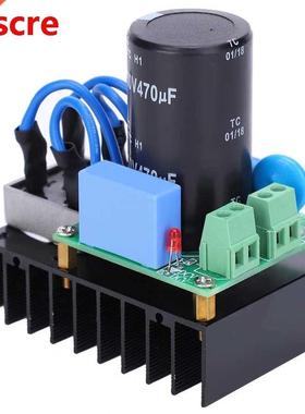 Rectifier Module Board 470UFCapacitor Input 0-220VAC Output