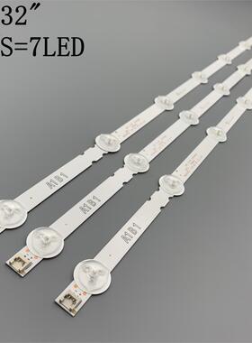 LED Backlight Strip for LG 32'' ROW2.1 Rev TV 32ln54