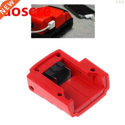 Power USB Charger Adaptor For Milwaukee 49-24-2371 M18/M12 H