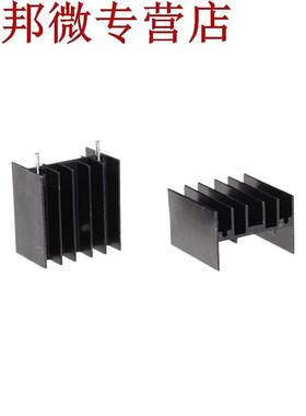 Dissipateur de chaleur en aluminium | 10 pièces, 25*2