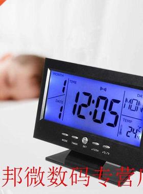 Creative Alarm Clock Backlight Luminous Digital Voice Temper