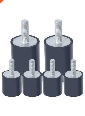 M8 M10 M12 Male To Female Thread Rubber Shock Absorber Cras