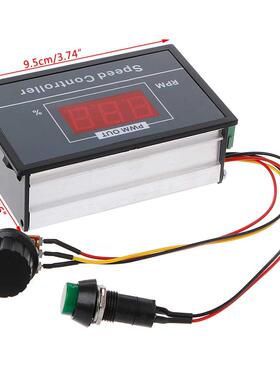 PWM DC Motor Speed Controller 0-100 Display Stepless Speed R