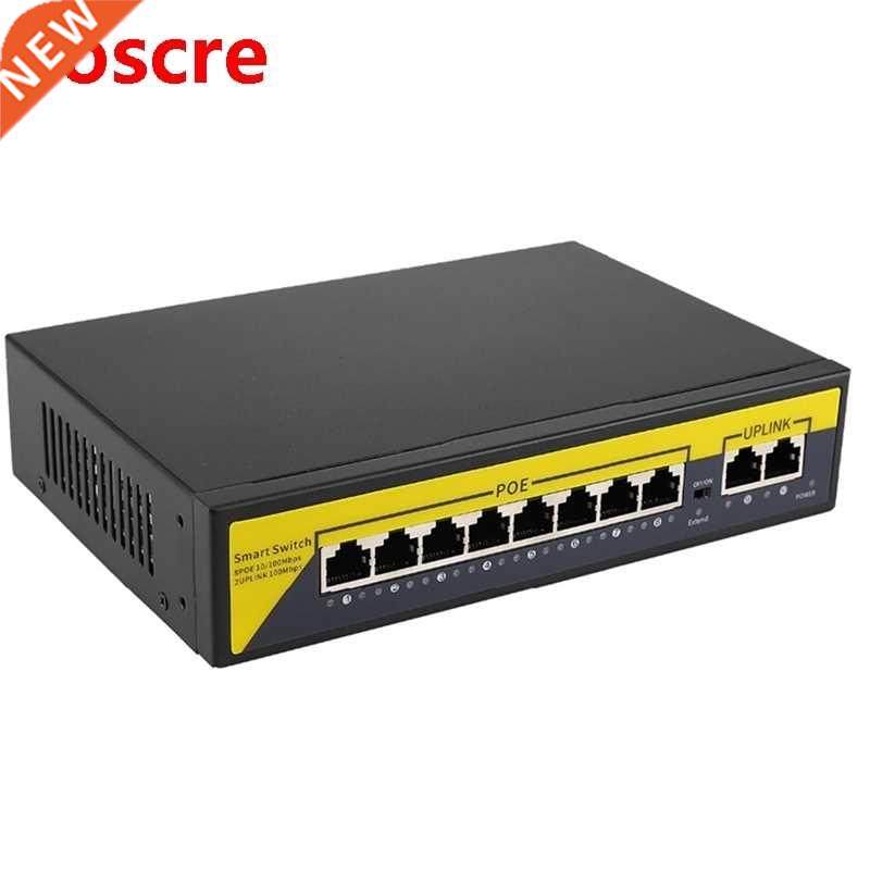 10 Port Switch,8POE and 2 Uplink, 802.3Af/At, 120W Built-in