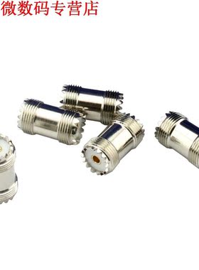 5-PL-259 UHF Vrouwelijke UHF Female Coax Kabel Adapter S0-23