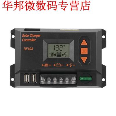 10A Charger Controller Grafische Lcd-scherm Batterij Regulat