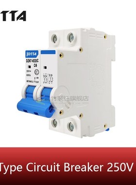 2P DC 250V/1000V Solar Mini Circuit Breaker  6A 10A 16A 20A