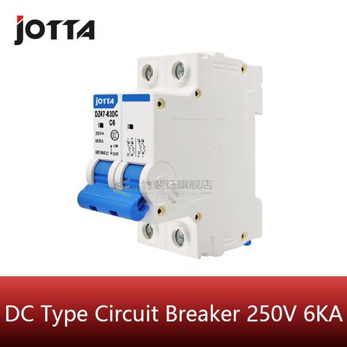 2P DC 250V/1000V Solar Mini Circuit Breaker  6A 10A 16A 20A
