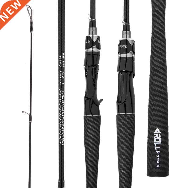 Fishing Rod Carbon Fiber Spinning/casting Fishing Pole Lure