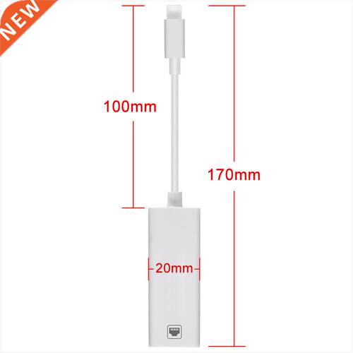 100Mbps Cable Adapter For Lightning to RJ45 Ethernet LAN Wir