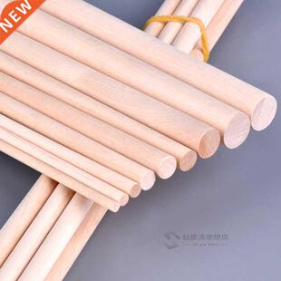 5pcs sand plate building model material birch wood cylin
