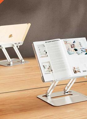 Adjuable Laptop and For Macbook Computer PC iPad Tablet