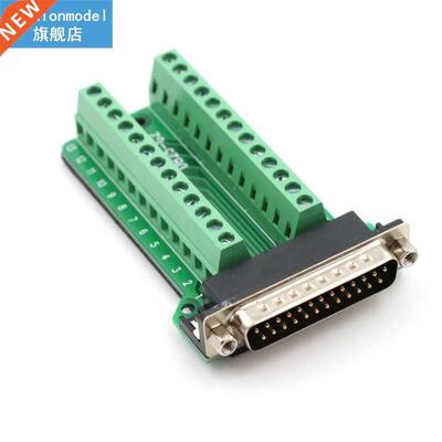 1PCS DB25 Male 25Pin Plug Breakout PCB Board 2 Row Terminals