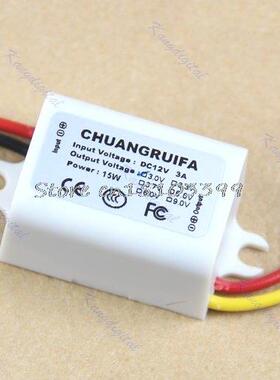 DC/DC Converter 12V Step Down To 3V 3A 15W Power Supply Modu
