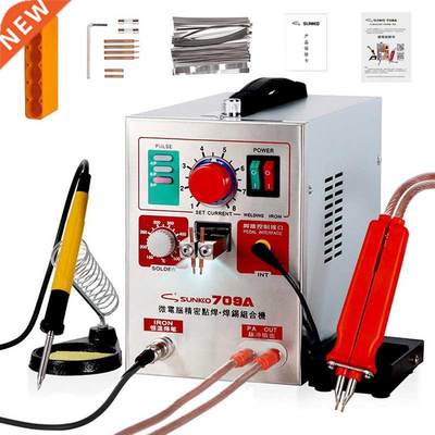 SUNKKO 709A Battery Spot Welder 18650 Precision Pulse Weldi