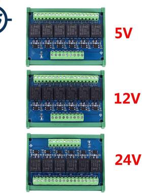 Relay Module High/Low Level Trigger Optocoupler Isolator 6-C