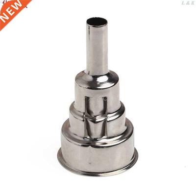 Iron Circular Nozzle Dia 9mm 适用于 33mm 1600W 1800W 2000W