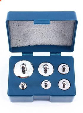 1Set Calibration Weight Kit Jewelry 200g Total Weight