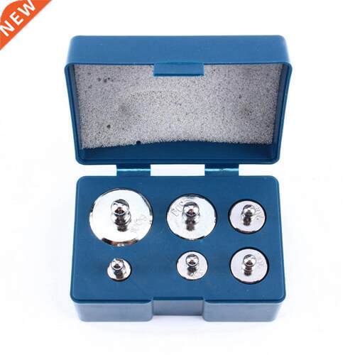 1Set Calibration Weight Kit Jewelry 200g Total Weight