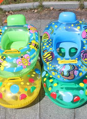 1pc Inflatable Swimming Ring Pool Float Baby Ring Inflatable