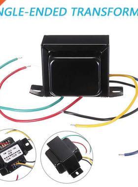 1pc New 60 * 55 * 50 mm Single-ended 5V Output Audio Trans适