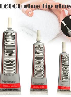 E6000 Multi Purpose Midium Viscosity Adhesive Glue to Wood M