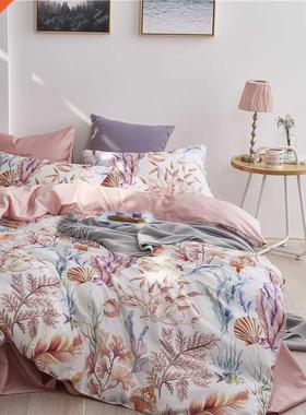 Multic color Leaf Birds print Bedding Set Luxury Egyptian Co