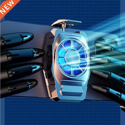 Universal Mobile Phone Gaming Accessories Game Cellphone Coo