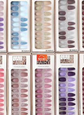 24 pcs fake nails Glitter powder Pointed fake nail wearing