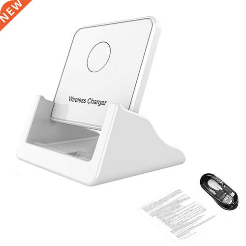 15W Fast Charging Home Station Gift With Phone Holder Office
