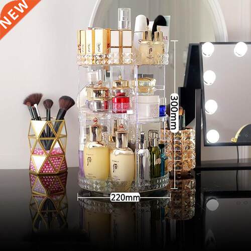 360 Degree Rotating Cosmetic Storage Box Makeup Organizer Co