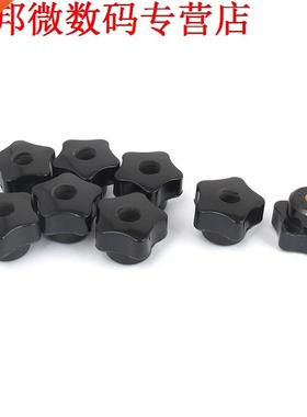 M6x32mm Schroef Op Type Grip Ster Vastklemmen Knop Black 8 s