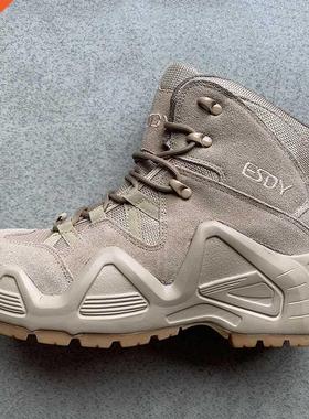 Men's Tactical Boots Nylon Leather Wearproof Outdoor Hun