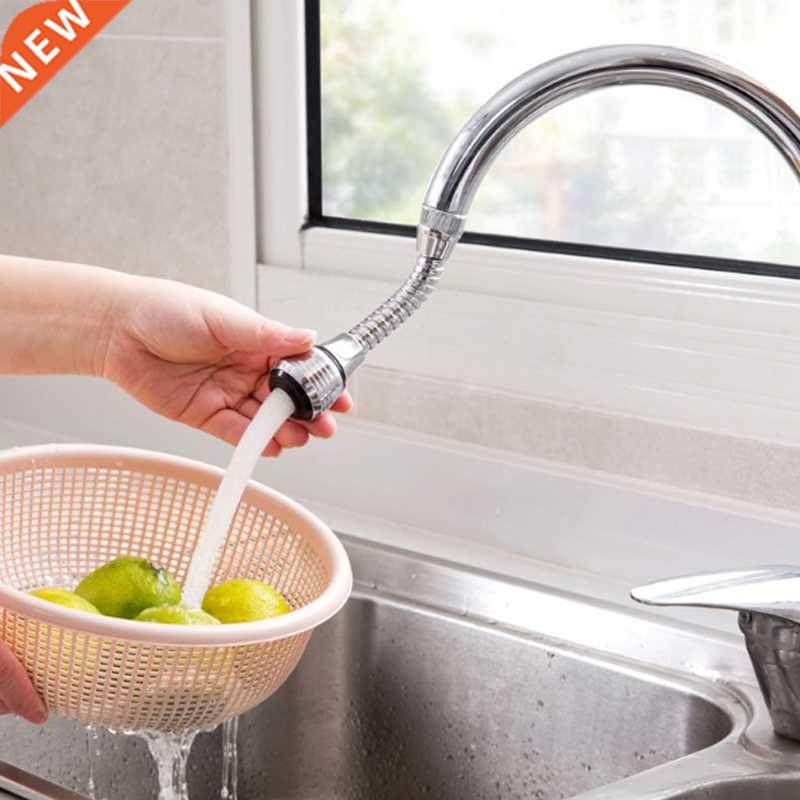 360 Degree Rotation Kitchen Faucet Tap Bubbler Saving Tap Wa