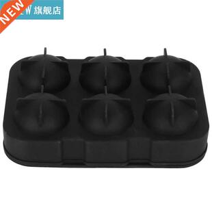 Ice Ball Maker Ice Tray Black Microwave Oven Safe Silicone f