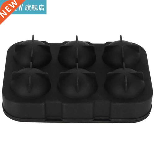 Ice Ball Maker Ice Tray Black Microwave Oven Safe Silicone f