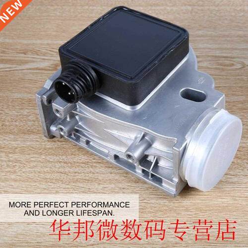Professional MAF Mass Air Flow Meter Sensor 0.1 (m3 / h) Si
