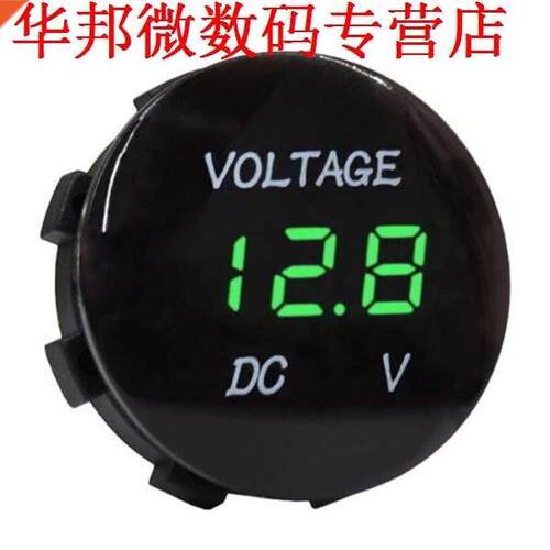 5 V-25 V DC Voltmeter LED Scherm Gemonteerd Ronde Motorfiets