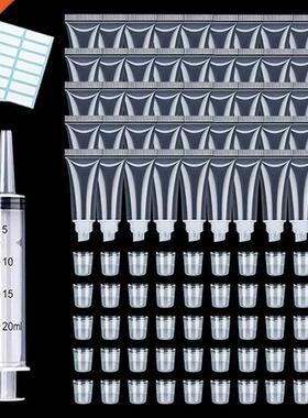 50 pcs 15ml lip gloss tubes Lip Balm Soft Hose Makeup Squeez