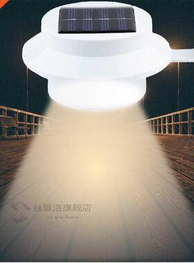 3LED Solar Light Corridor Wall Lamp Courtyard Outdoor Fence