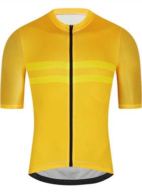 Fualrny New Cyclng Jersey Men AERO Bcycle Jersey lghtweg