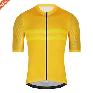 Fualrny New Cyclng Jersey Men AERO Bcycle Jersey lghtweg