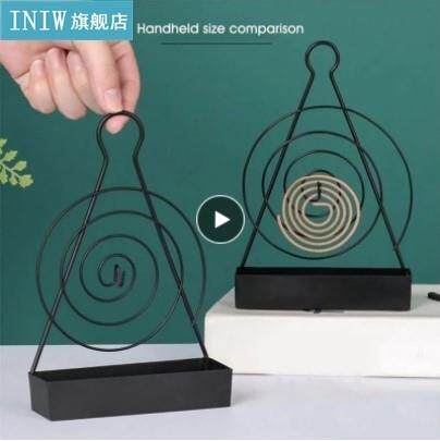Nordic Retro Iron Mosquito Coil Holder Creative Summer Day I