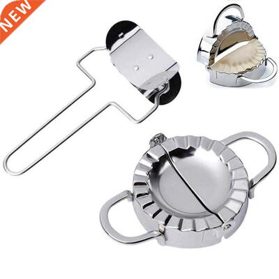 2pcs/set Stainless Steel Dumpling Mould Lazy Must-Ravioli Ma