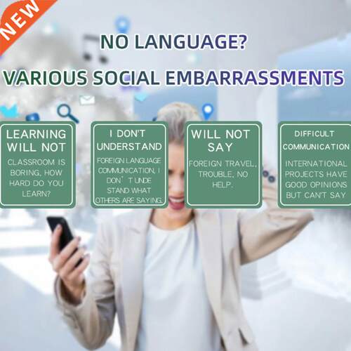 Language Learning Tool Instant Language Translator Real Time