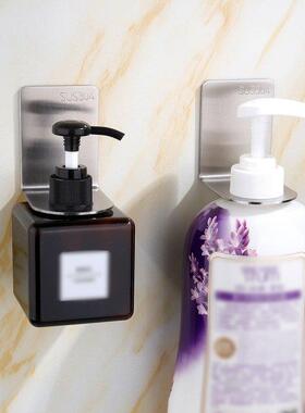 Stainless Steel Shower Gel Bottle Rack Hook Bathroom Washroo