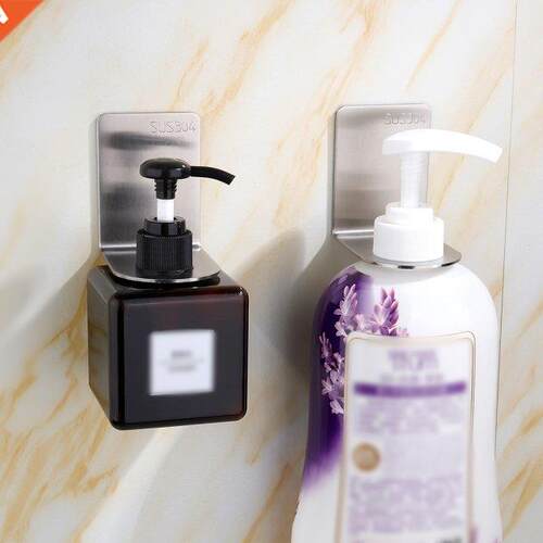 Stainless Steel Shower Gel Bottle Rack Hook Bathroom Washroo