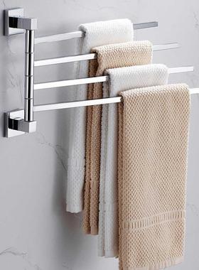 2//4 Bars Stainless Steel Towel Shelf Wall-Mounted Rotating