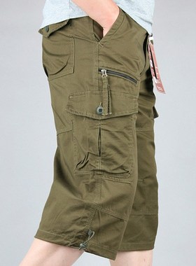 Knee Length Cargo Shorts Men's Summer Casual Cotton Multi Po